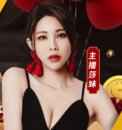 恩迪卡：罗马创造了比费内巴切更多威胁，他们的球迷对我们没影响