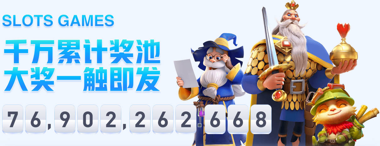 集体回暖！中超亚冠开局5场不败 4胜1平打进13球