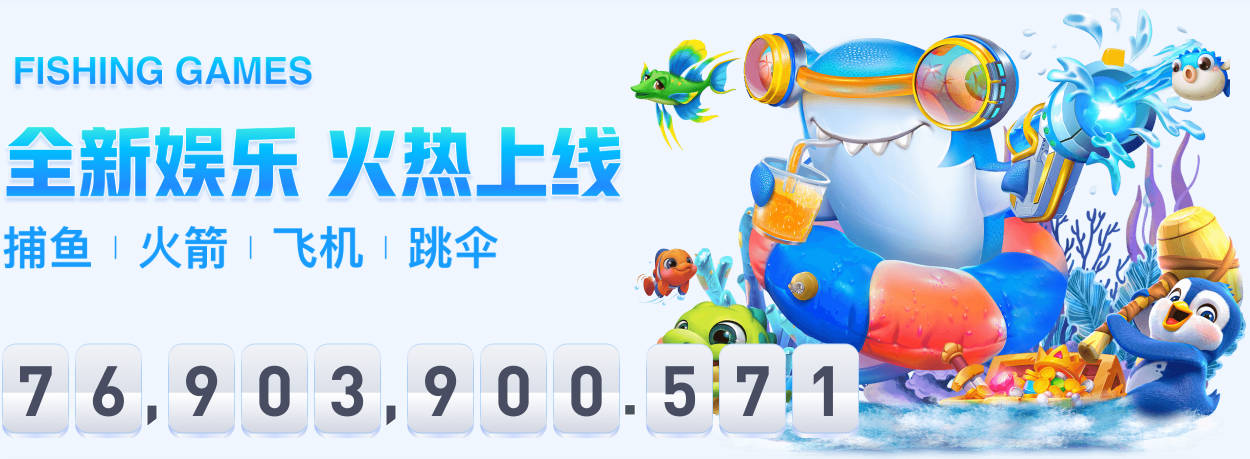 ayx爱游官方网站