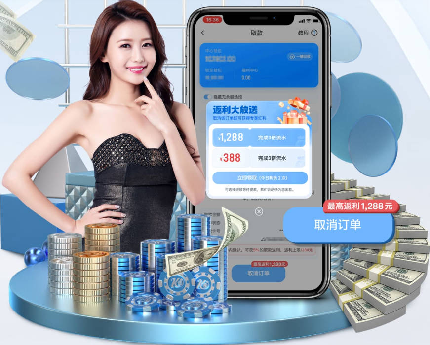 HEREWEGO！凯恩与拜仁达成全新长约 将续签至2029年