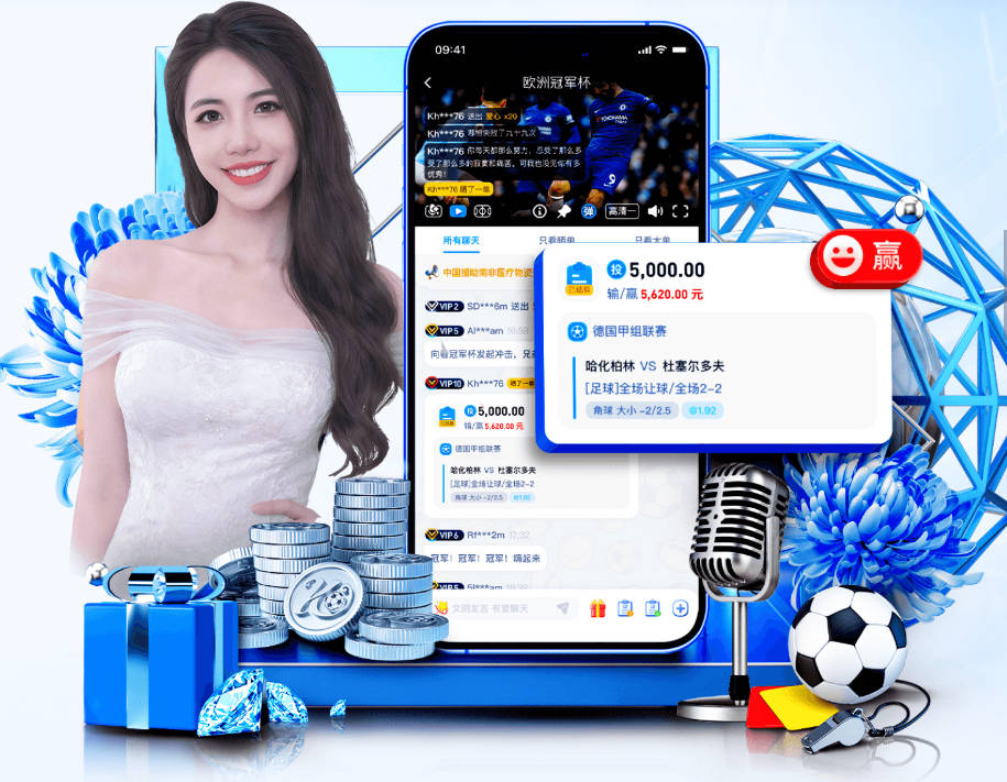 穆西亚拉首发出场数据：1粒进球，3射2正，1关键传球，评分7.2分